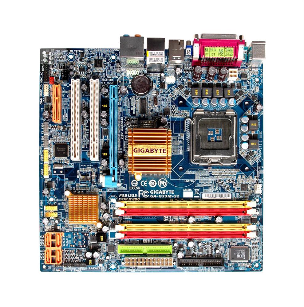 GIGABYTE GA-G33M-DS2R 他 CPU、メモリ セット GIGABYTE GA-G33M-DS2R