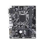 Gigabyte Tech H310MS2H