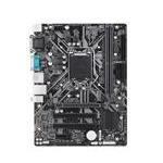 Gigabyte Tech H310M S2P (rev. 1.0)