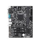Gigabyte Tech H310MS2P-OEM