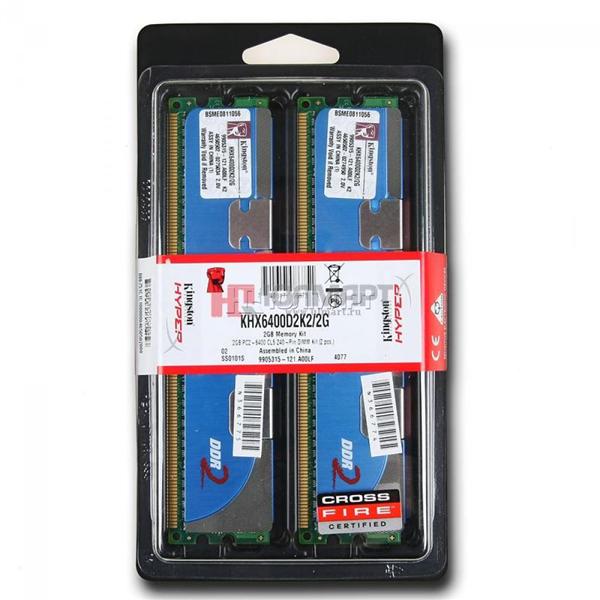 KHX6400D2K2 2G Kingston 2GB DDR2 PC6400 Memory