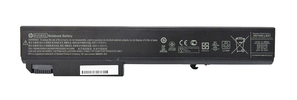 KU533AAR HP 8500/8700 Series 8-cell Battery (Refurbished)