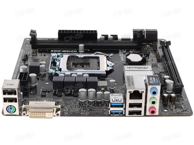 M4L-80125390 ASRock H310M-DGS Motherboard