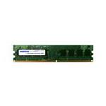 Avant MEM3800-256D-ALC