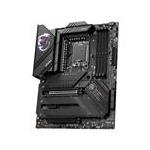 MSI MPG Z790 CARBON WIFI II