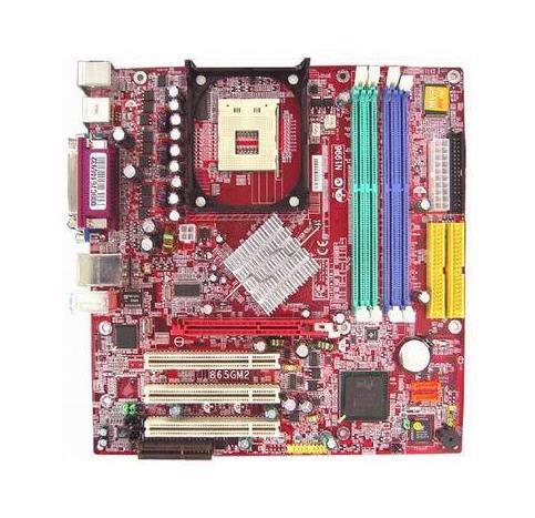 MS-6743 MSI Socket 478 Intel 865G + ICH5 Chipset Intel Pentium 4/ Celeron D/ Celeron Processors Support DDR 4x DIMM Micro-ATX Motherboard (Refurbished)