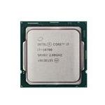 SuperMicro P4D-I710700-SRH6Y