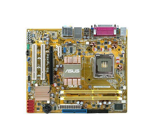 P5KPL-CMCSI ASUS Computer System Board
