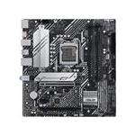 ASUS PRIME B560M-A/CSM