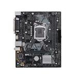 ASUS PRIME H310M-D/CSM
