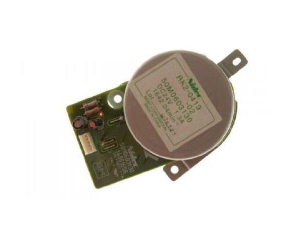 RM1-0419-020 HP Drive Assembly Developer Disengaging Planetary for LaserJet 3500 / 3700 Printer (Refurbished)