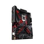 ASUS ROG STRIX B360-H GAMING