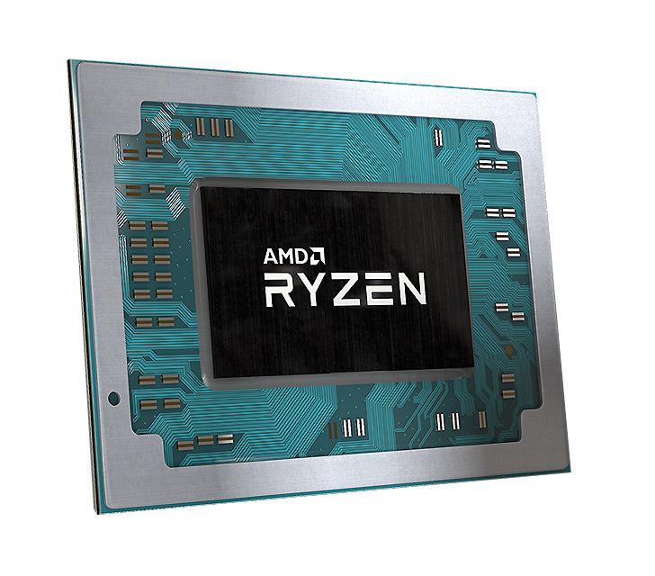 Ryzen 3 2300U AMD Quad-Core 2.00GHz 4MB L3 Cache Socket FP5 Processor