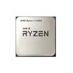 AMD Ryzen 3 5300G