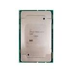 Intel SILVER4208R