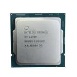 Intel SRH95