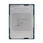 Intel SRKXS