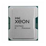 Intel SRLCK