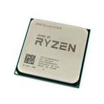 AMD YD270XBGM88AF