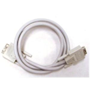 3C16965 3Com SuperStack II Switch 1100/3300 Matrix Stacking Cable