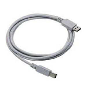 C6520A HP USB Cable Type A Male Type B Male USB 9ft