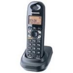 Panasonic KX-TGA430B
