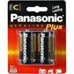 Panasonic AM-2PA/2B