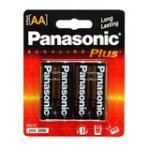 Panasonic AM-3PA/4B